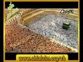 حجاج بيت الله طوفوا واسعدوا للشيخ علي الزاوي