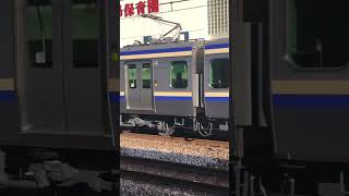 E235系クラJ-20編成配給輸送(EF64-1031牽引)