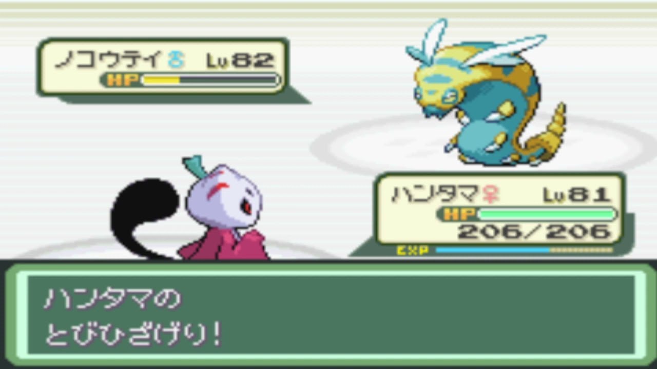 改造ポケモン】ポケモンベガ part30：VS ハンザ（強化） - YouTube