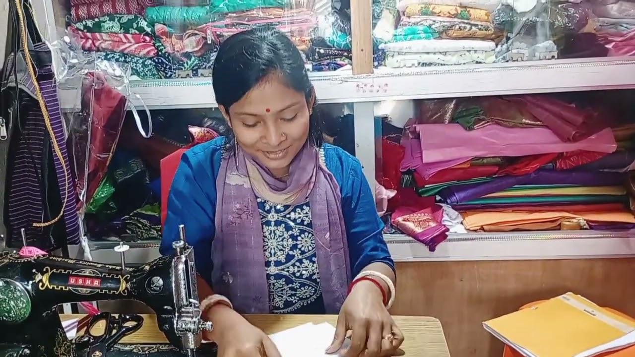 StichingCoching Prashikshan Kendra