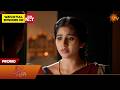 Singappenne - Promo | 15 Feb 2026 | Tamil Serial | Sun TV