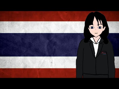 เพลงชาติไทย เวลา8นาฬิกา