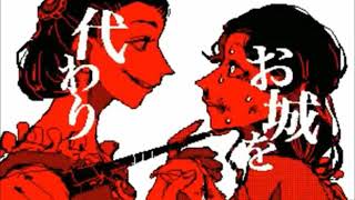 Iron Maidens and the Dreamy Princess