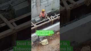 Tobacco Is Not Allowed On Site.