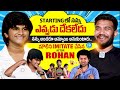 Funny Chit Chat With Child Artist Rohan | Anchor Shiva | #90s | Pre Wedding Show | iDream Media