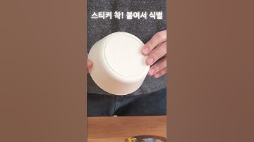 다이소 캠핑 용품 꿀 아이템