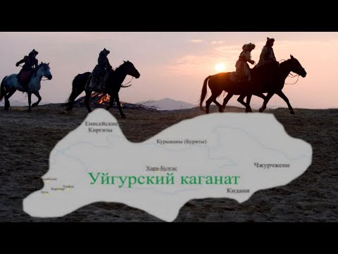 Видео: БҰЛ ВИДЕО СІЗДІҢ 