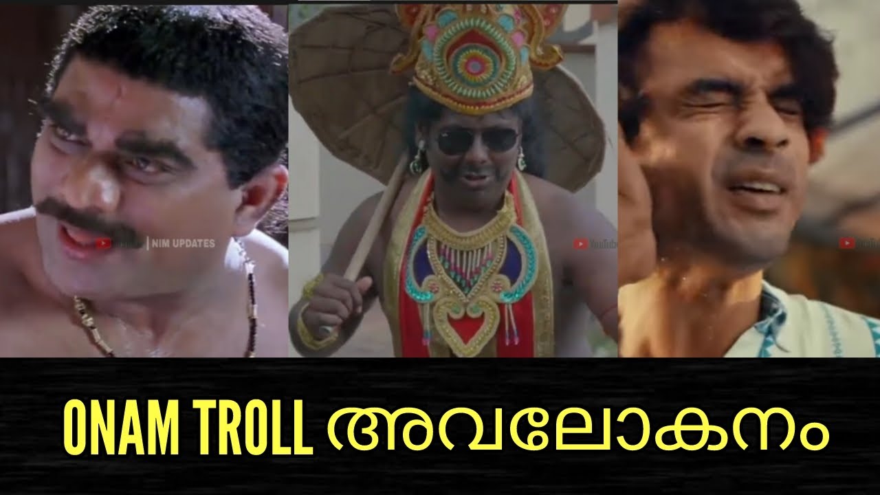 Onam 2022 troll malayalam | NIM UPDATES | 