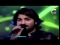 Kali kali zulfon by zamad baig in pakistan idol