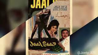 Mere dil mein meri jaan - KK & AB by  N.Datta