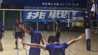 2017年V9チャンプ男子【ハイライト】JFEvs富士通