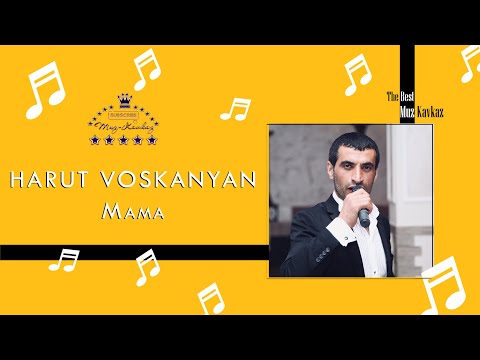 HARUTIK & MOLORAK BAND - Mama 2021/New Hit/ Muz-Kavkaz