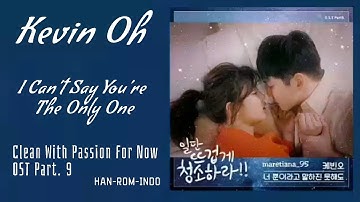 Kevih Oh (케빈오) – I Can