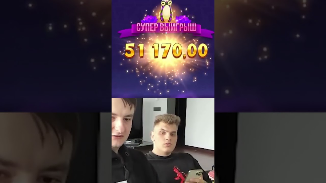 Zloy порвал слот / Заносит в Fire Hooper 