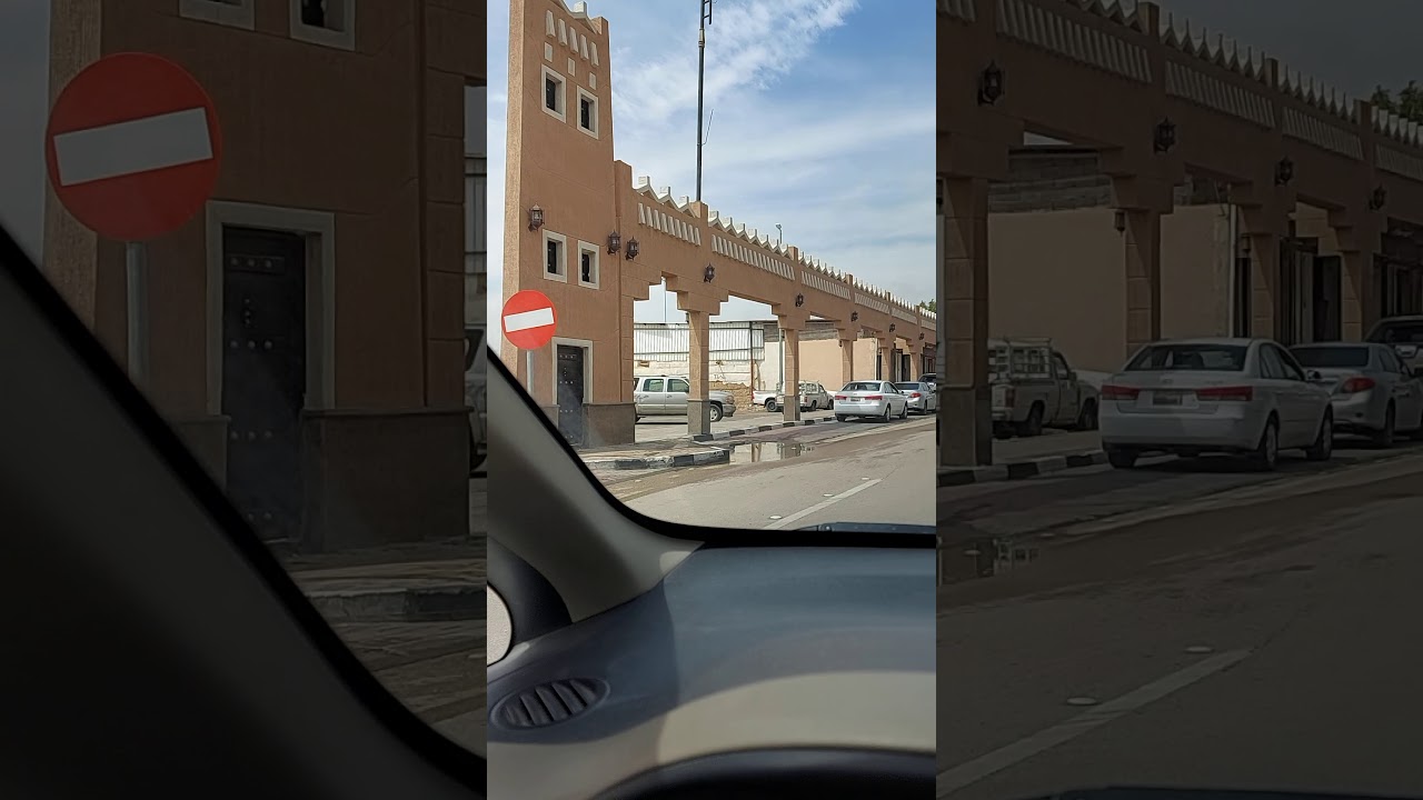 جوله في مدينة نجران الجميله ١٤٤١/٨/٢٨ رقم ٢.........