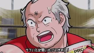 日清食品　「カップヌードルPRO パワーアップしたPRO」篇　　　　　　　　　　　　　　　　　　　　　　最新CM  キン肉マン