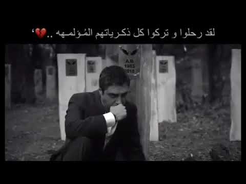 حالات واتس اب حزينه اشتياق اشتقت لشخص ستوري انستا