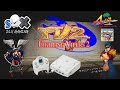 Fighting Vipers 2 Review - Only on Dreamcast!