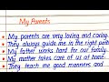 My Parents Essay in English 10 Lines || 10 Lines on My Parents in English 