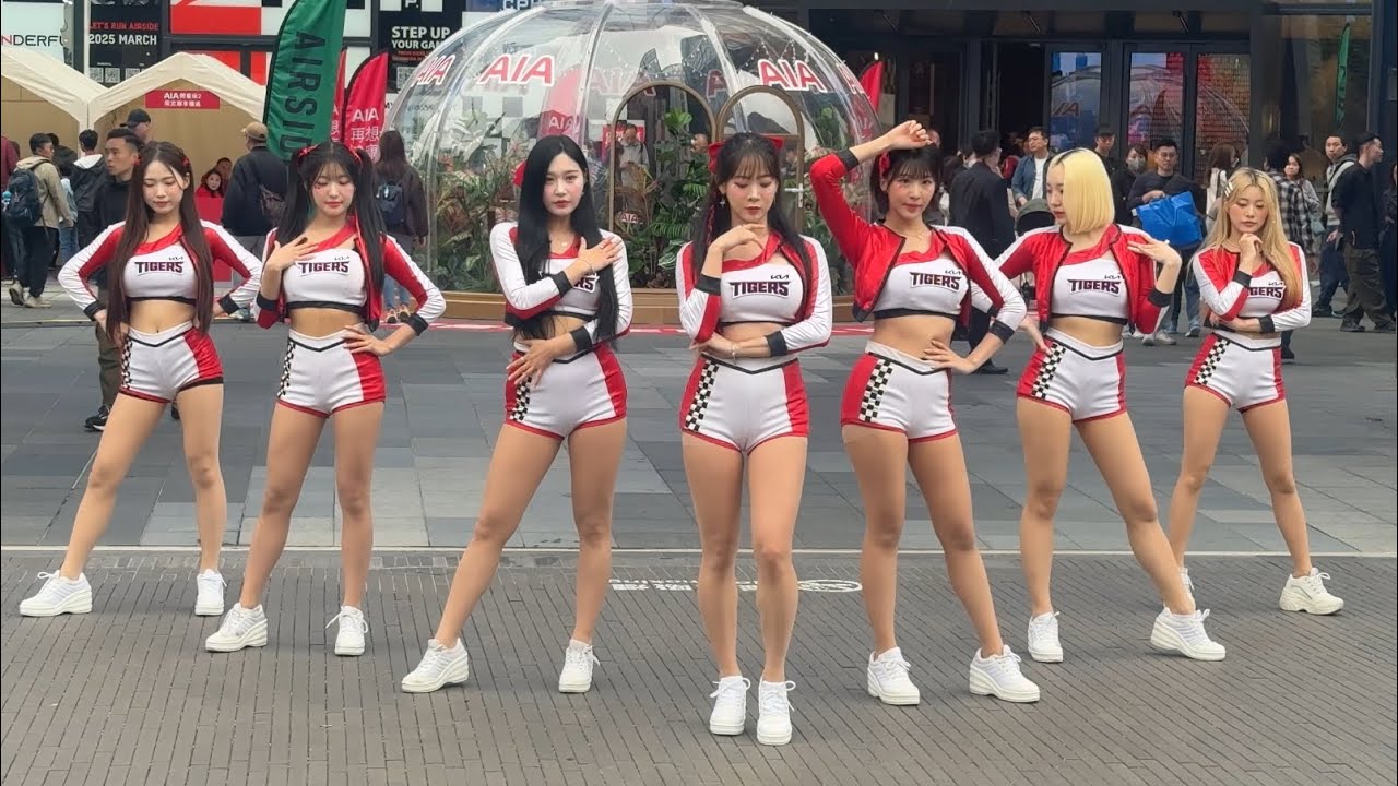 韓國起亞虎啦啦隊 - 香港七人欖球賽表演嘉賓　#起亞虎啦啦隊 #啟德體育園