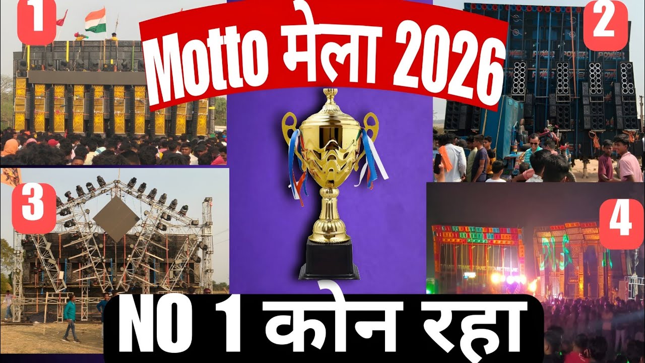 Motto Mela 2026 NO 1 कोन रहा // Mohit taliyan video 📷 // #viral #video #trending #dji #djsarzen 