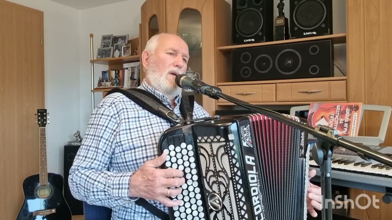 Сормовская лирическая. 