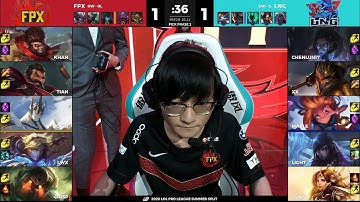 FPX vs LNG | W2D2 - Match 1 Game 3 | LPL Summer Split 2020 – S10 | FunPlus Phoenix vs LNG Esports