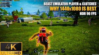 HDR+60 FPS PUBG MOBILE  top Clutches gameplay FASTEST PLAYER emulator/GAMELOOP/4K