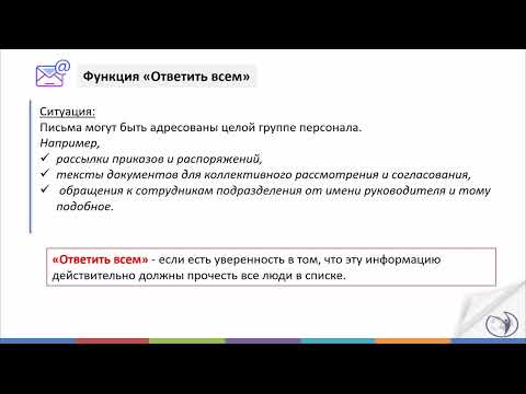 Секретные техники деловой