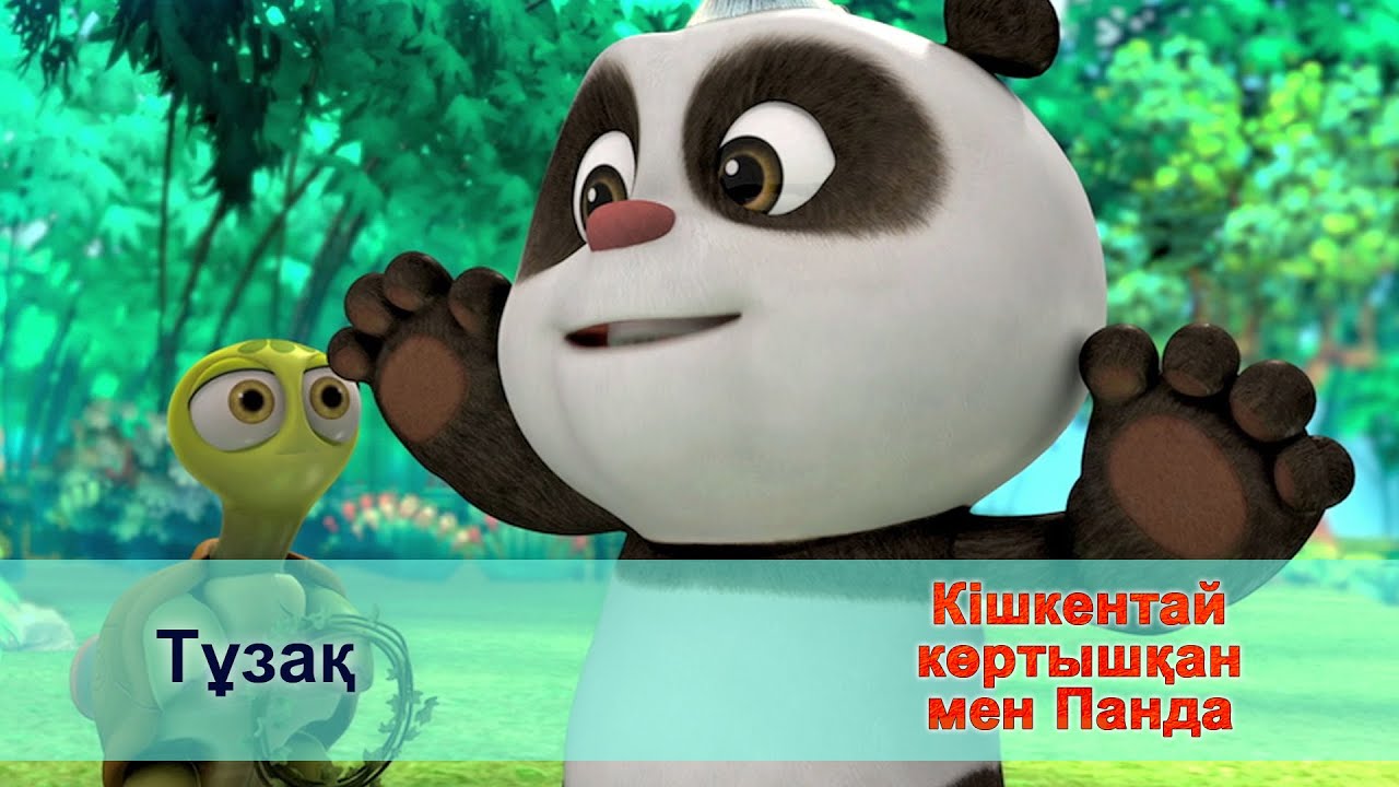 Үйде жасалған Кама-сутра туралы бейне Сиськи бар фильмдердегі көріністер