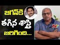 Yanamala Slams YS Jagan Comments Over ED Chargesheet