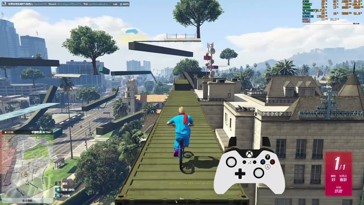 [GTA5BMX]My New Race-EROTIC ROLE PLAY