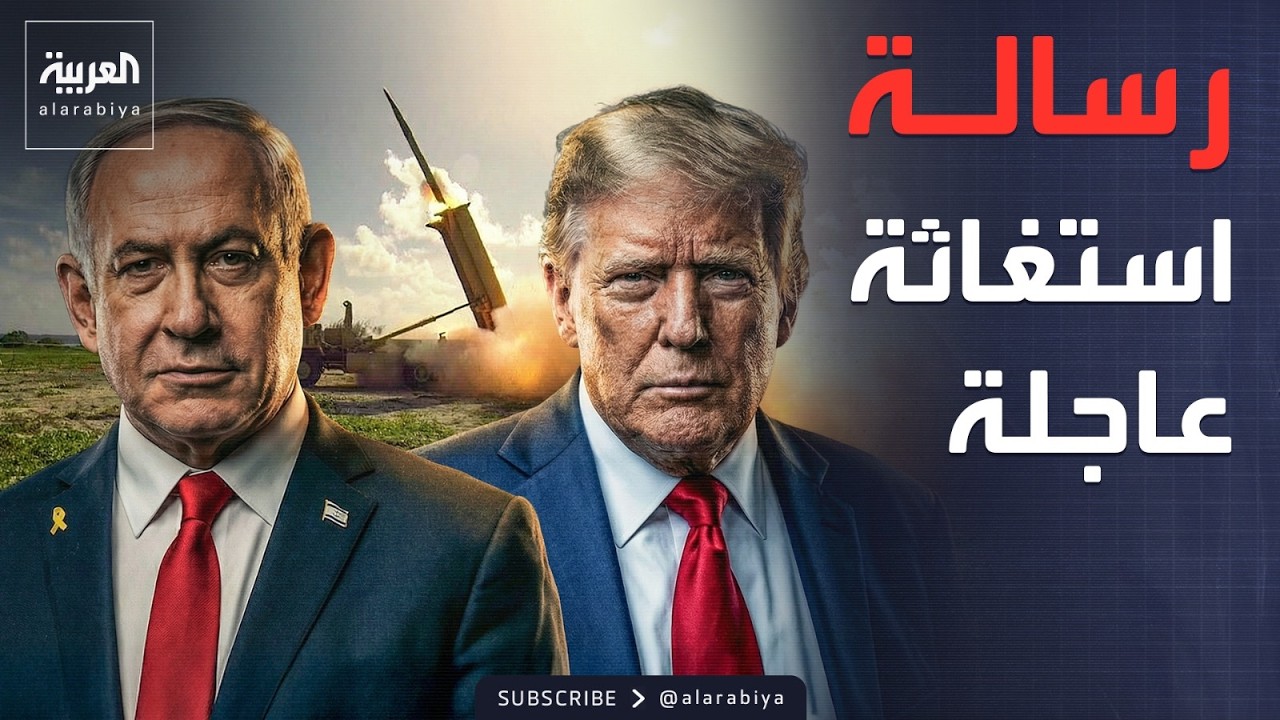 ������ ������� ����.. ����� ����� ���� �� �� ����
 - نشر قبل 13 دقيقة