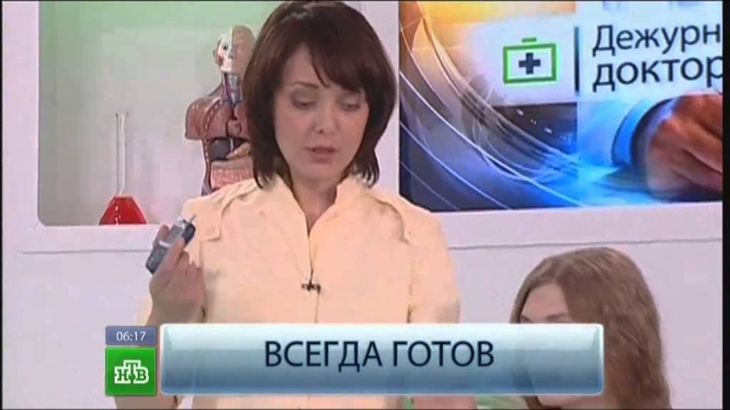 Гемофилия: репортаж НТВ