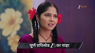 Kamali Ep - 394 Preview Aug 08 2026 Zee Marathi