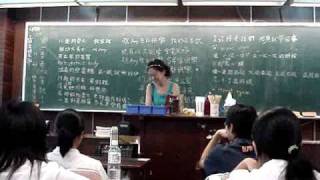 南女9505英文老師AMY生日1-2