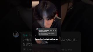 Not Jin Saying He Wants To Discipline Jungkook