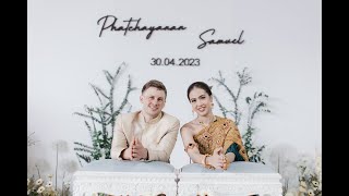 Thai wedding ceremony E&S 30.04.2023