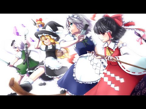 東方阿漕祭 Forest306 東方】東方阿漕祭 - Forest306 - YouTube