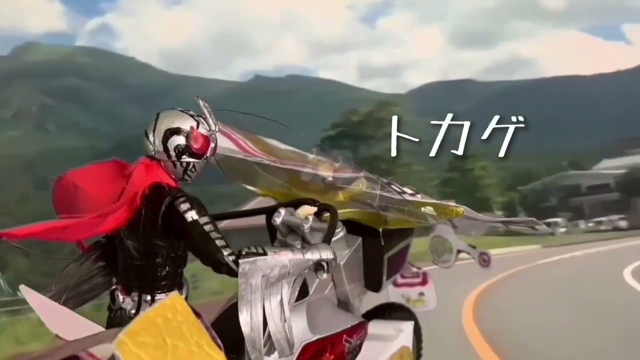 クウちゃんVSスター