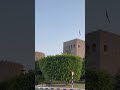 مدينة صحار تاريخ عريق وحاضر مزدهر  عمان صحار مقتطفات عمانية