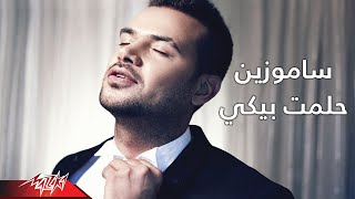 Helemt Beeky - photo - Samo Zaen حلمت بيكى - صور - سامو زين chords