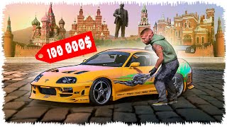 Джонни ОРЫСтан Өте ҚЫМБАТ Көлік Ұрлады (GTA V) джони жони