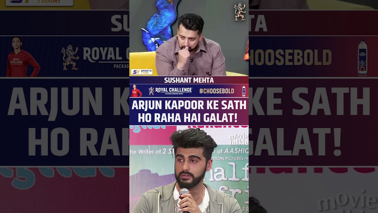 ARJUN KAPOOR KE SATH HO RAHA HAI GALAT Arjunkapoor Srk Trolling