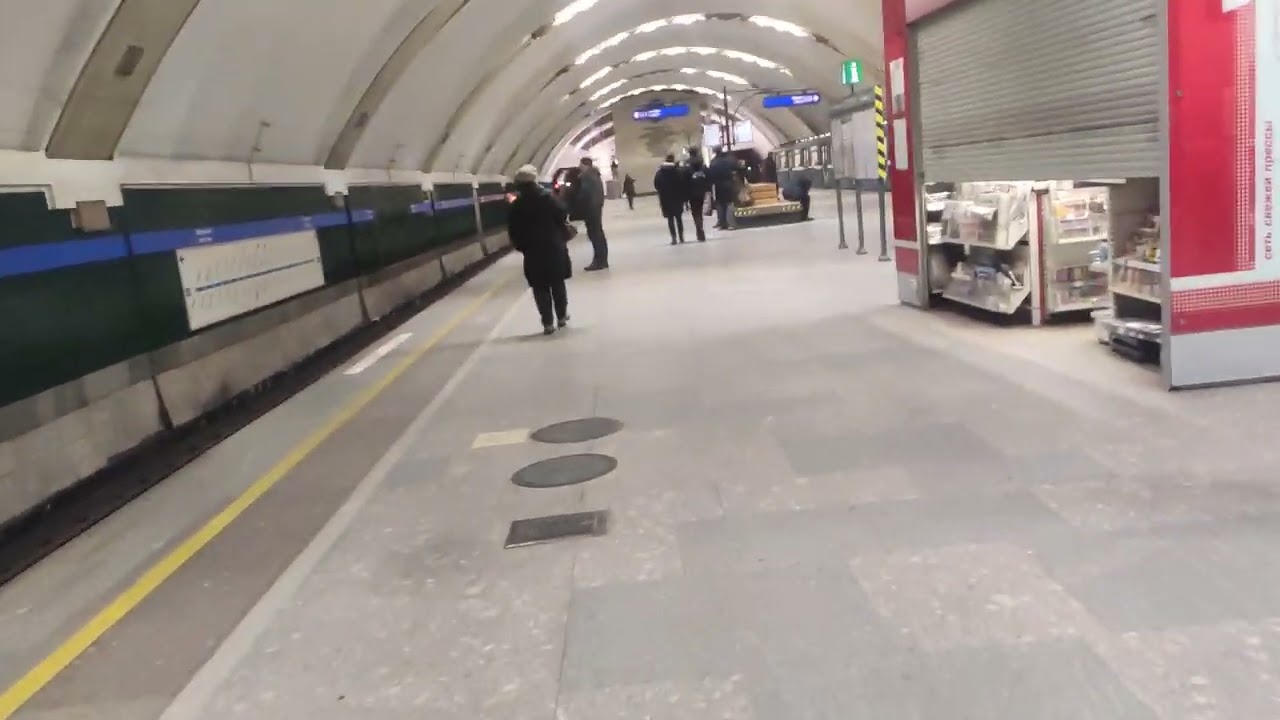 Метро Удельная Москва