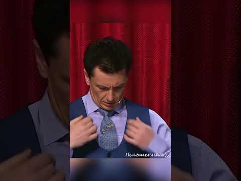 Можете примерить?я посмотрю😂 #уральскиепельмени #funny #смешныевидео