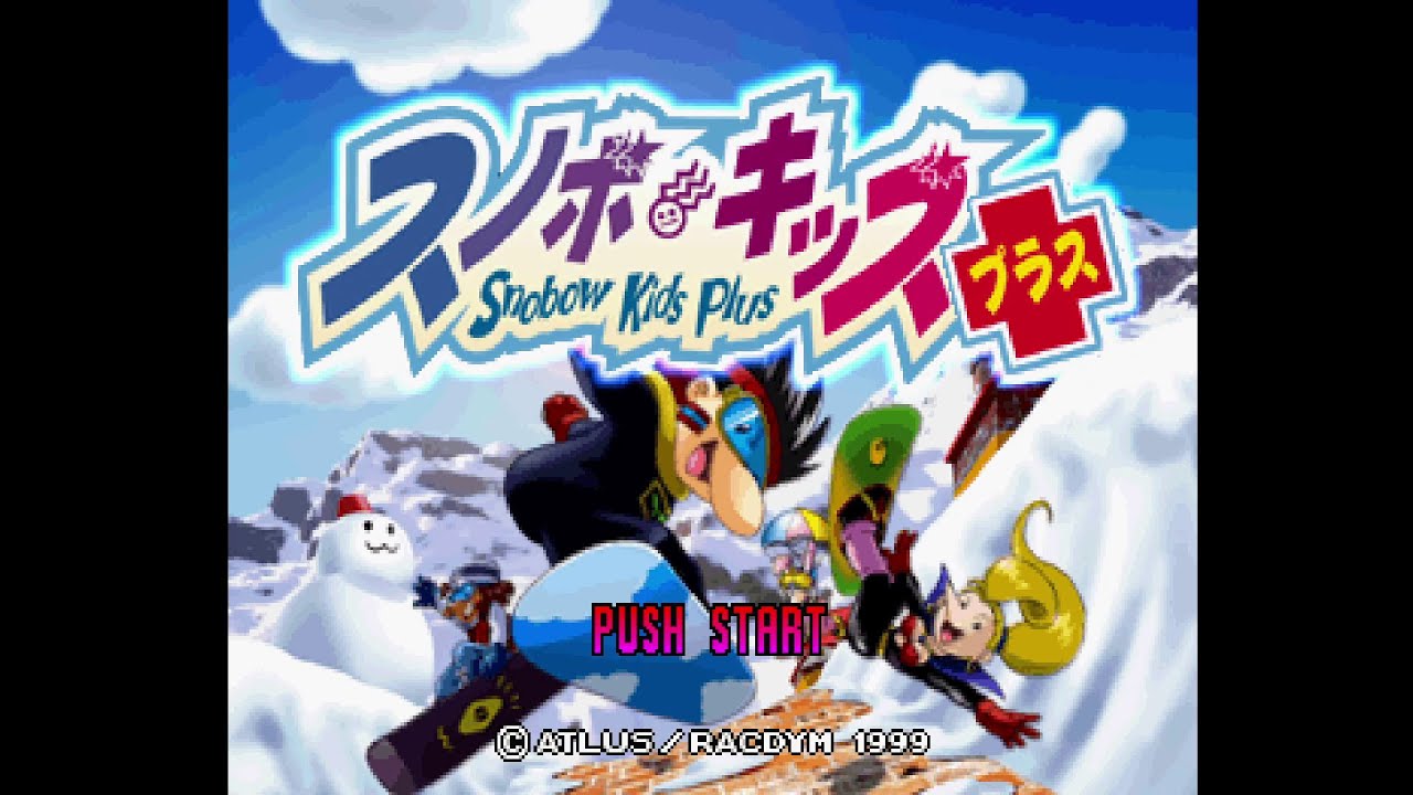 Snobow Kids Plus (スノボ・キッズ・プラス). [PlayStation - Atlus