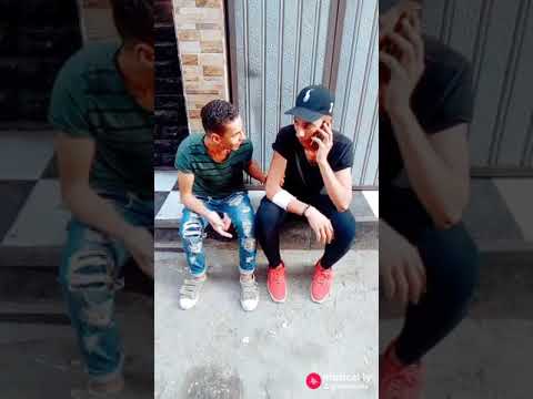 باين علي تايه