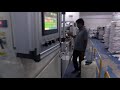 MGT- Automatic Film Lamination