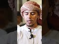 😍 Surah Al-Fatihah(الفاتحة) Beautiful Recitation #Quran #Shorts | Salim Bahanan